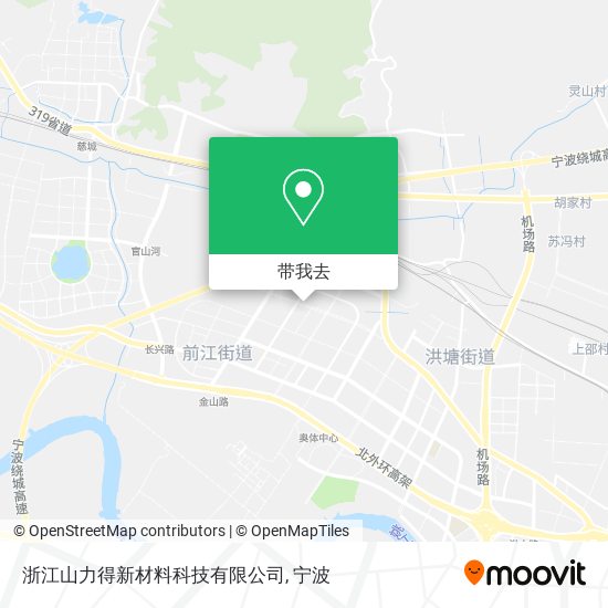 浙江山力得新材料科技有限公司地图