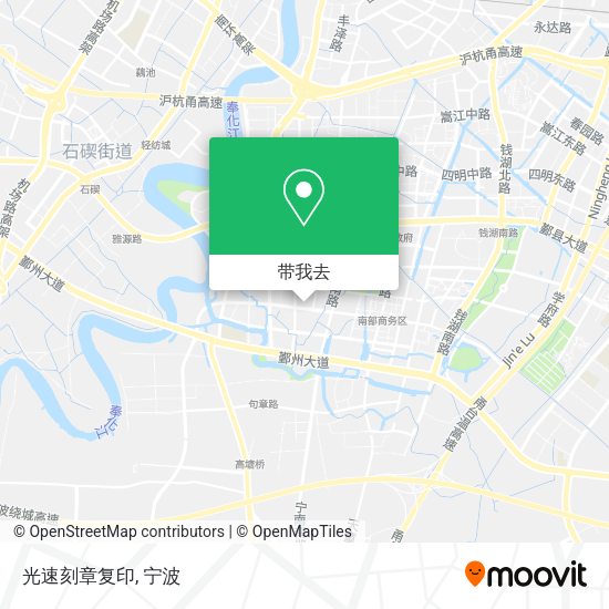 光速刻章复印地图