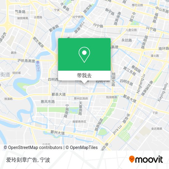 爱玲刻章广告地图