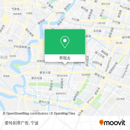 爱玲刻章广告地图