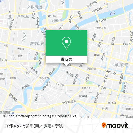 阿伟香烛批发部(南大步巷)地图