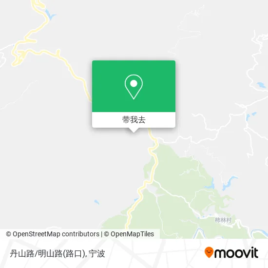 丹山路/明山路(路口)地图