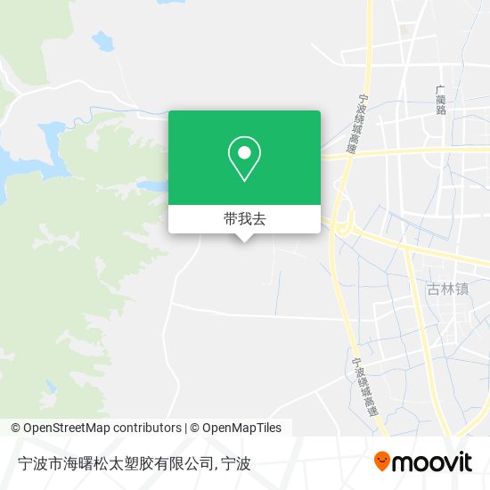 宁波市海曙松太塑胶有限公司地图