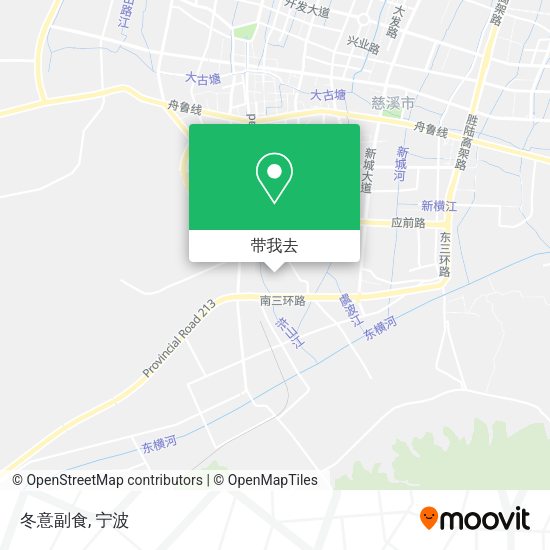 冬意副食地图