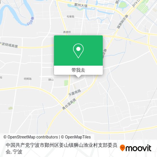 中国共产党宁波市鄞州区姜山镇狮山渔业村支部委员会地图