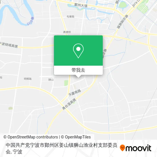 中国共产党宁波市鄞州区姜山镇狮山渔业村支部委员会地图
