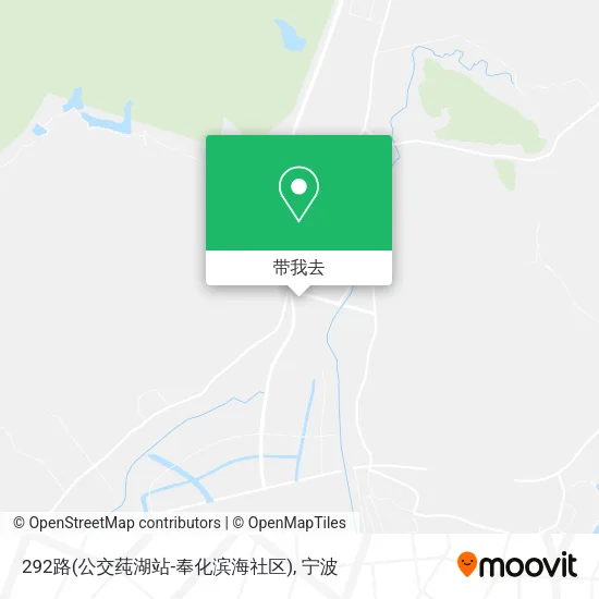292路(公交莼湖站-奉化滨海社区)地图