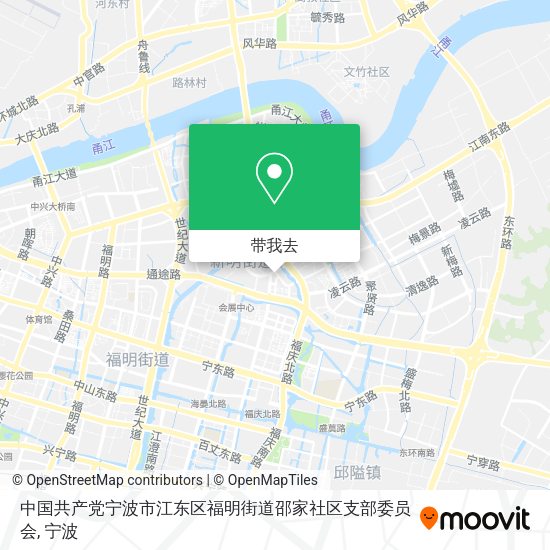 中国共产党宁波市江东区福明街道邵家社区支部委员会地图