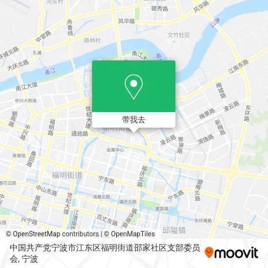 中国共产党宁波市江东区福明街道邵家社区支部委员会地图