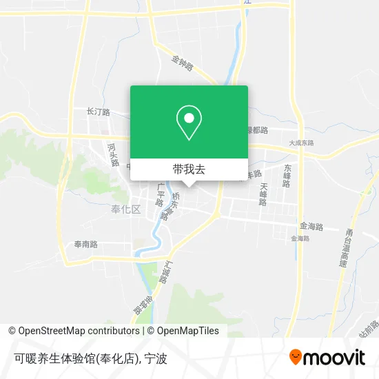 可暖养生体验馆(奉化店)地图