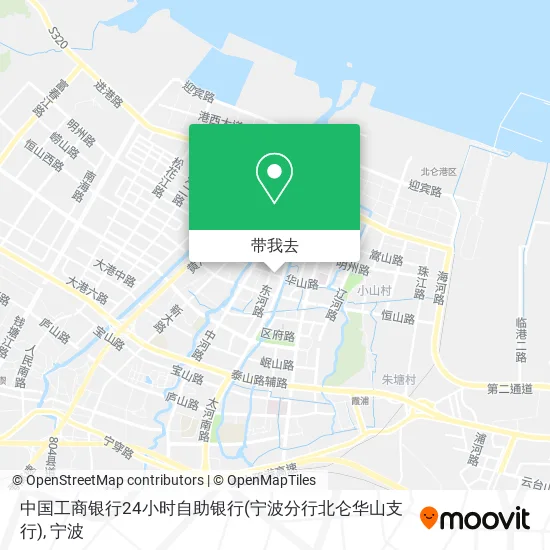 中国工商银行24小时自助银行(宁波分行北仑华山支行)地图