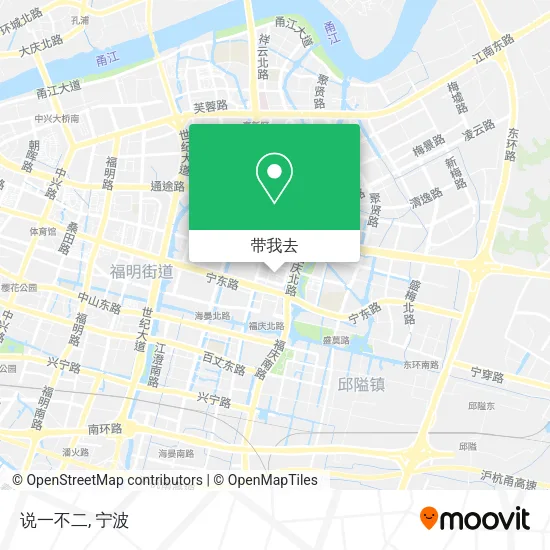 说一不二地图