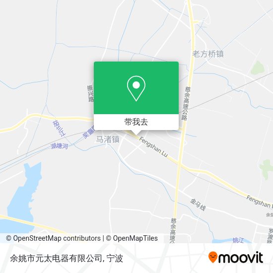 余姚市元太电器有限公司地图