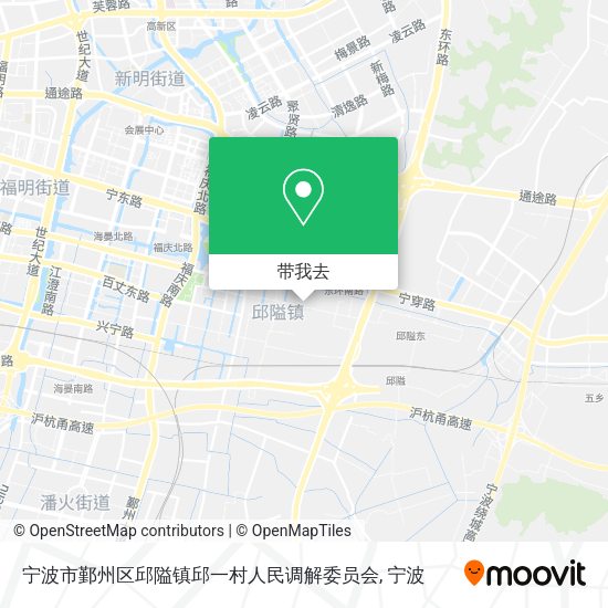 宁波市鄞州区邱隘镇邱一村人民调解委员会地图