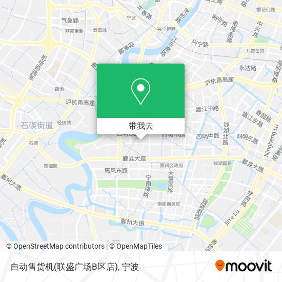自动售货机(联盛广场B区店)地图
