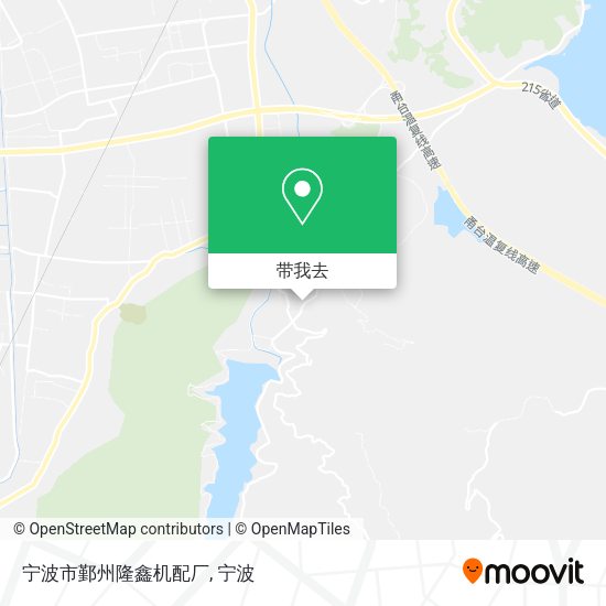 宁波市鄞州隆鑫机配厂地图