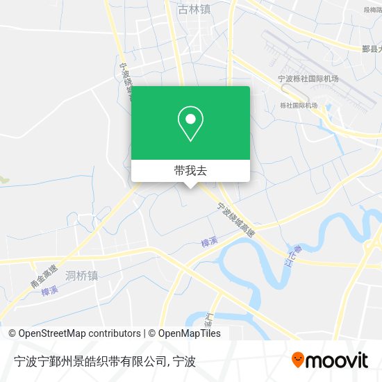 宁波宁鄞州景皓织带有限公司地图