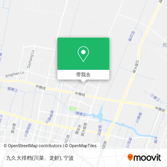 九久大排档(川菜、龙虾)地图