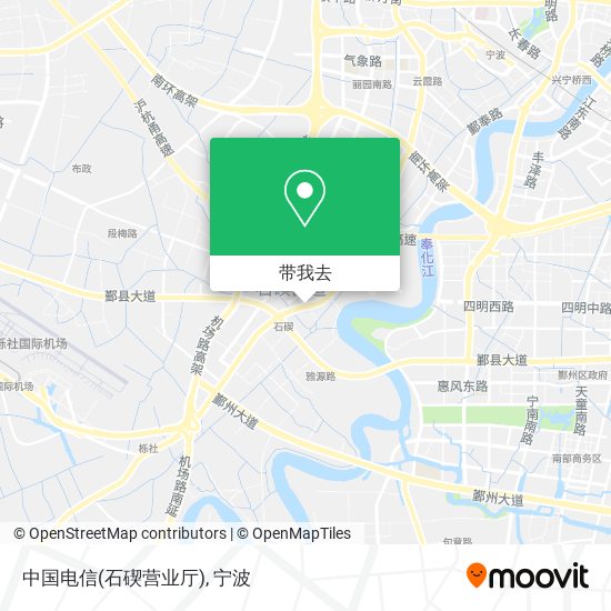 中国电信(石碶营业厅)地图