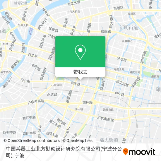 中国兵器工业北方勘察设计研究院有限公司(宁波分公司)地图
