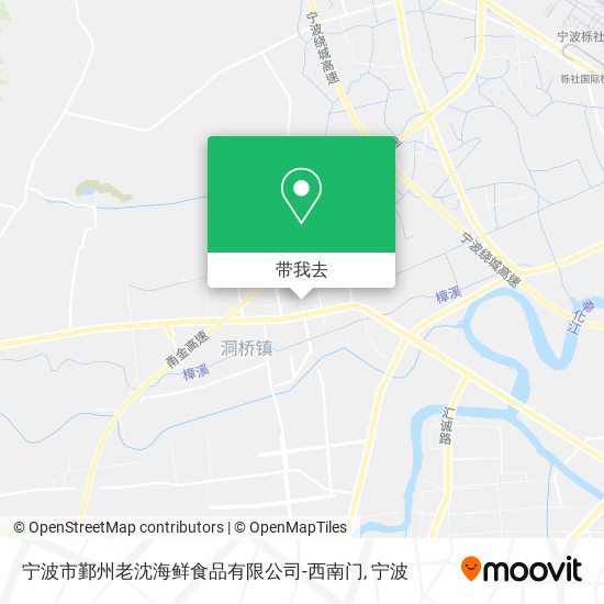 宁波市鄞州老沈海鲜食品有限公司-西南门地图