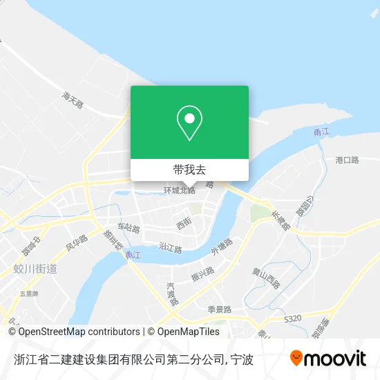 浙江省二建建设集团有限公司第二分公司地图