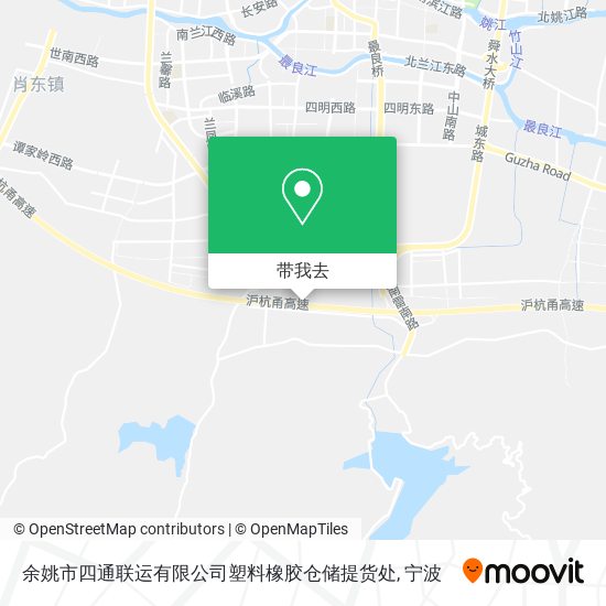 余姚市四通联运有限公司塑料橡胶仓储提货处地图