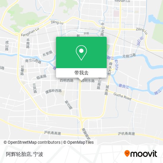 阿辉轮胎店地图