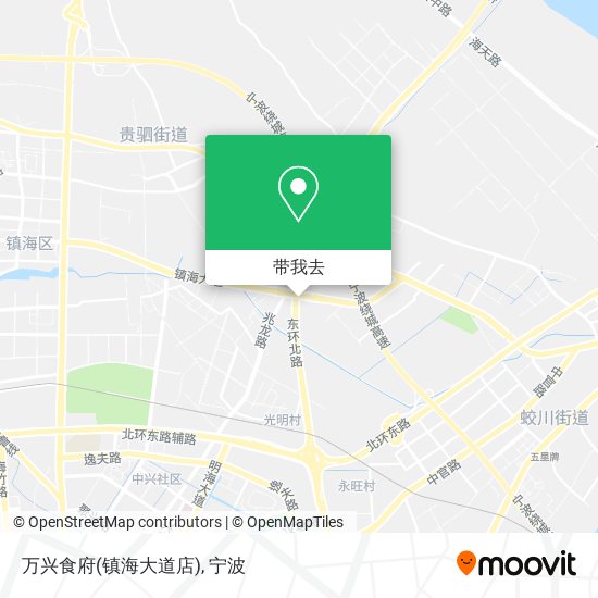 万兴食府(镇海大道店)地图