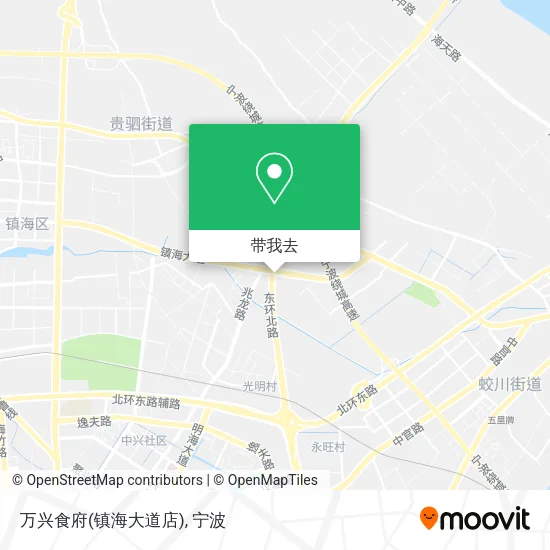 万兴食府(镇海大道店)地图
