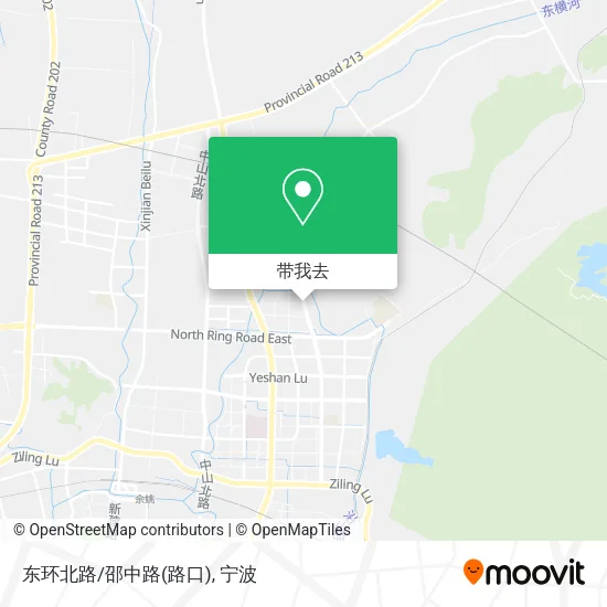 东环北路/邵中路(路口)地图
