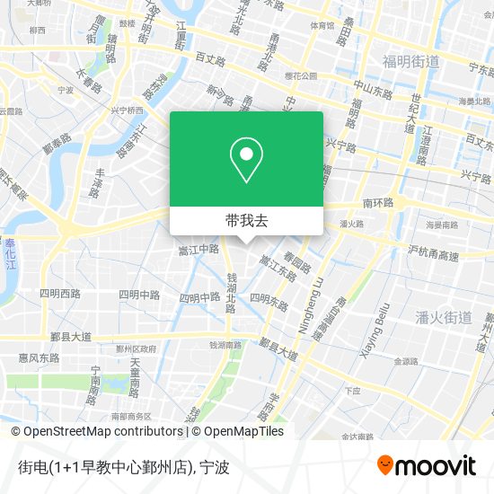 街电(1+1早教中心鄞州店)地图