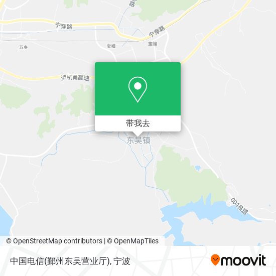 中国电信(鄞州东吴营业厅)地图