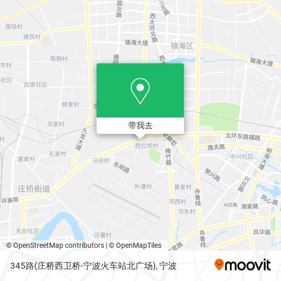 345路(庄桥西卫桥-宁波火车站北广场)地图