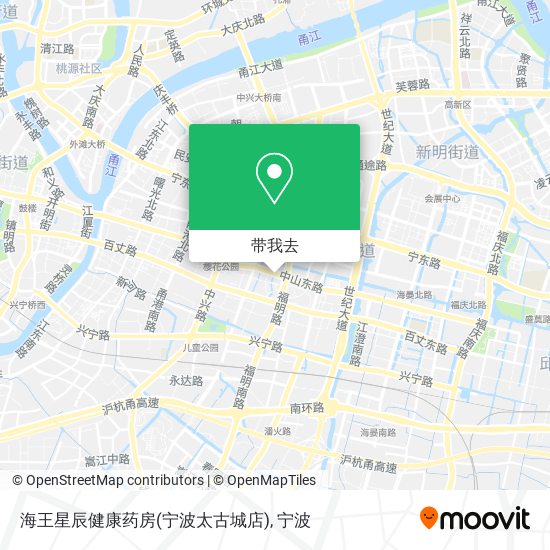 海王星辰健康药房(宁波太古城店)地图