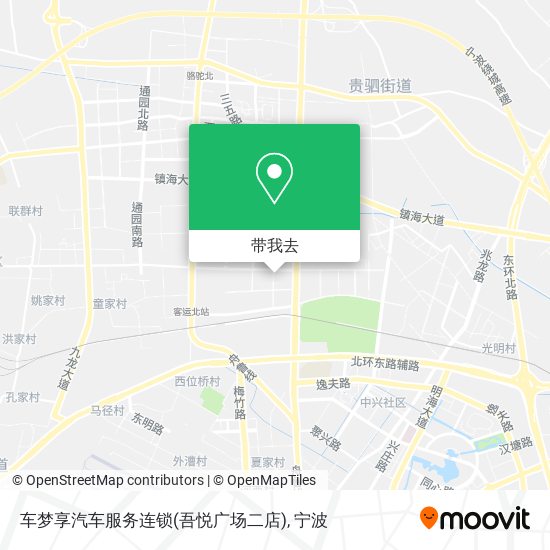 车梦享汽车服务连锁(吾悦广场二店)地图
