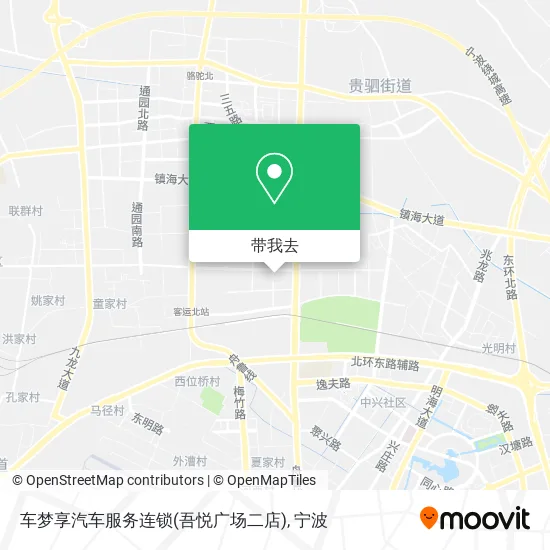 车梦享汽车服务连锁(吾悦广场二店)地图