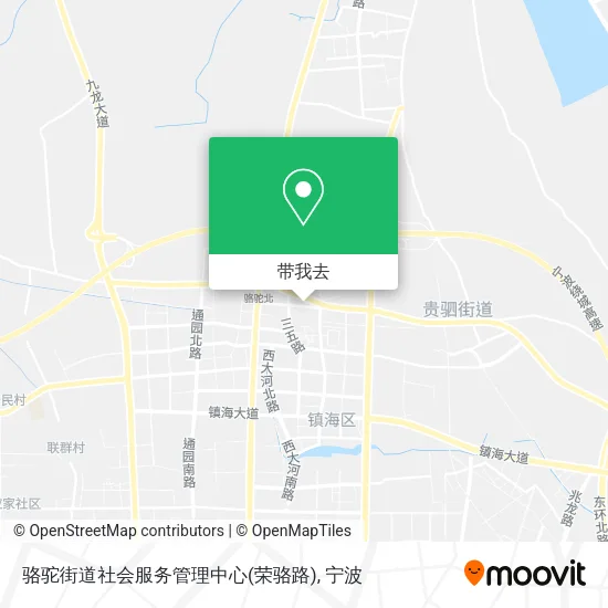 骆驼街道社会服务管理中心(荣骆路)地图