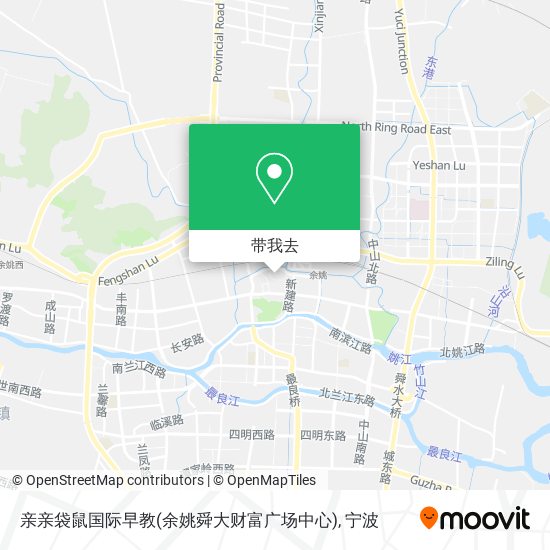 亲亲袋鼠国际早教(余姚舜大财富广场中心)地图