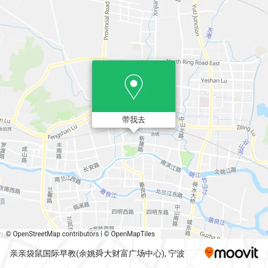 亲亲袋鼠国际早教(余姚舜大财富广场中心)地图