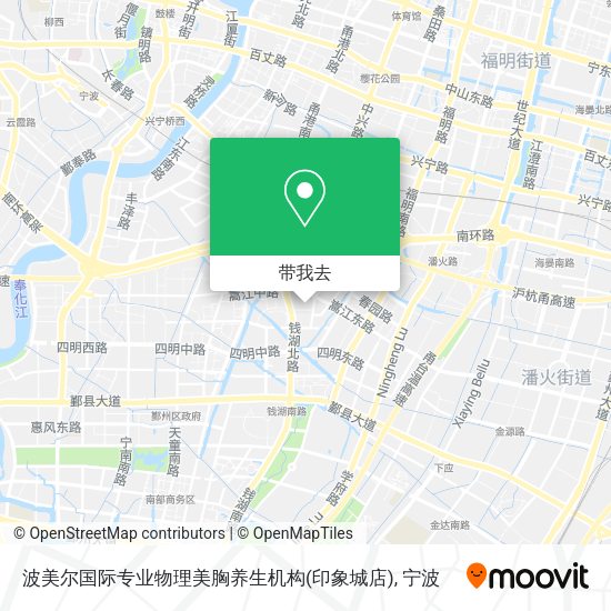 波美尔国际专业物理美胸养生机构(印象城店)地图