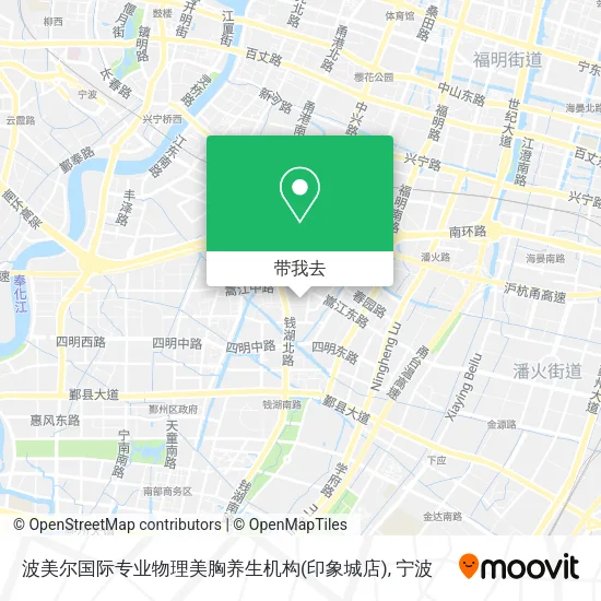 波美尔国际专业物理美胸养生机构(印象城店)地图
