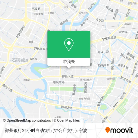 鄞州银行24小时自助银行(钟公庙支行)地图