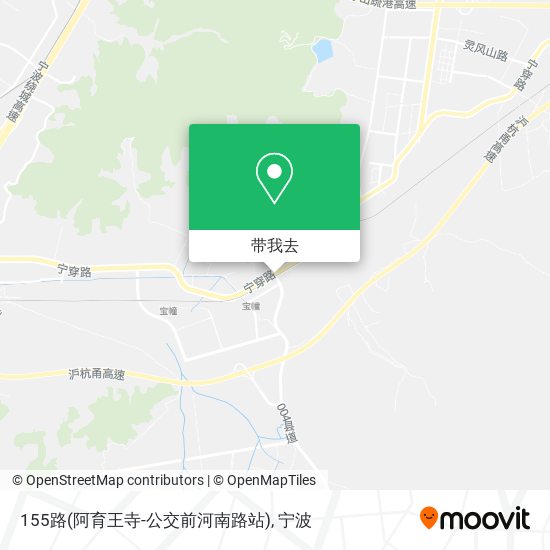155路(阿育王寺-公交前河南路站)地图