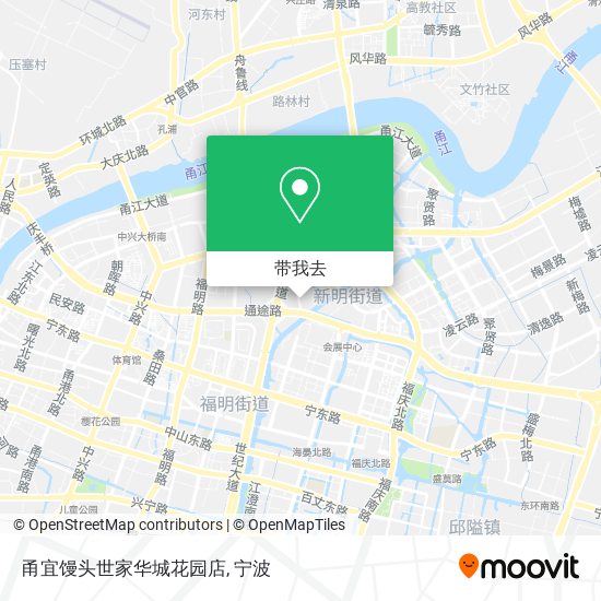 甬宜馒头世家华城花园店地图