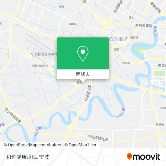 和也健康睡眠地图