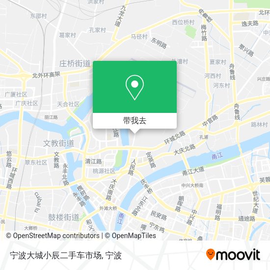 宁波大城小辰二手车市场地图