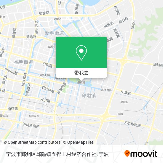 宁波市鄞州区邱隘镇五都王村经济合作社地图
