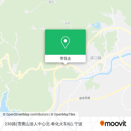 230路(雪窦山游人中心北-奉化火车站)地图