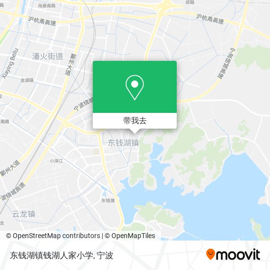 东钱湖镇钱湖人家小学地图